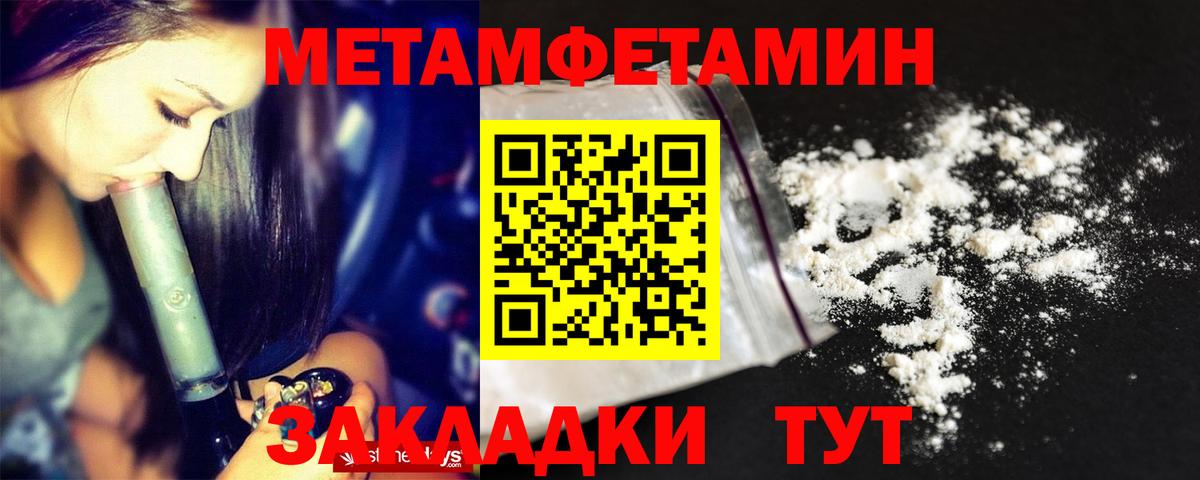 МАРИХУАНА  МДМА  Амфетамин кристаллы  COCAIN  Меф МЯУ МЯУ   ЭКСТАЗИ  Коркино  Гашиш  Гашиш  Вход с VPN 