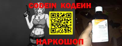 кокс Бугуруслан
