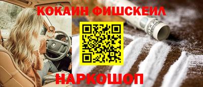 кокс Бугуруслан