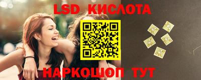 кокс Бузулук