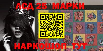 кокс Бузулук