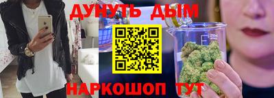 кокс Бузулук