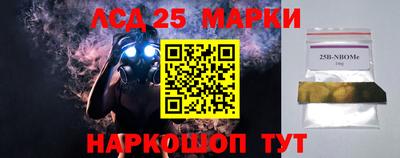 кокс Бузулук