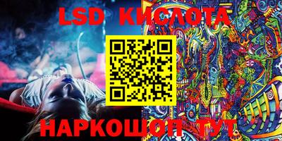 кокс Бугуруслан