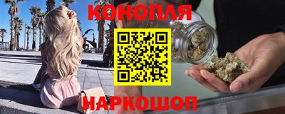 кокаин перу Будённовск