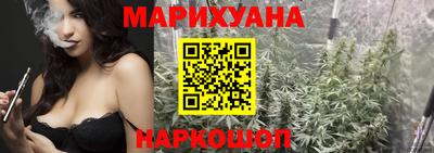 кокс Бузулук