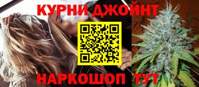 кокс Бузулук