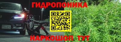 кокс Бузулук