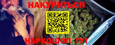 кокс Бузулук