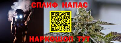 кокаин перу Будённовск