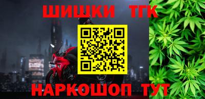 кокс Бугуруслан