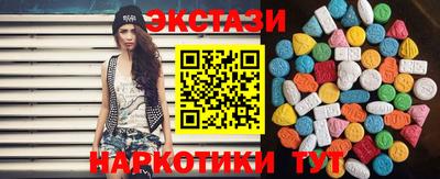 кокаин перу Будённовск