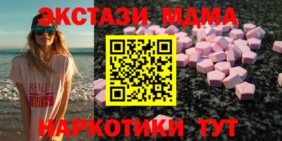 кокс Бугуруслан