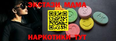 кокс Бузулук