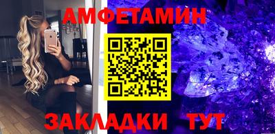 кокс Бузулук