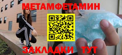 кокс Бугуруслан