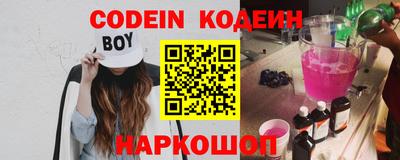 кокс Бугуруслан