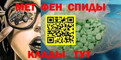 кокс Бугуруслан