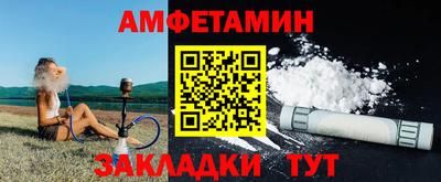 кокс Бузулук