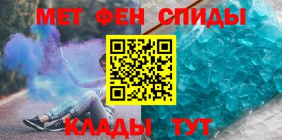кокс Бугуруслан