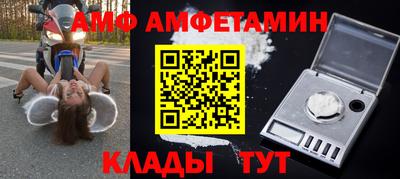 кокс Бугуруслан