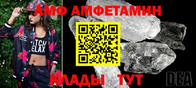 кокаин перу Будённовск