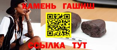 кокаин перу Будённовск
