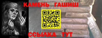 кокс Бузулук