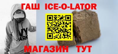 кокс Бугуруслан