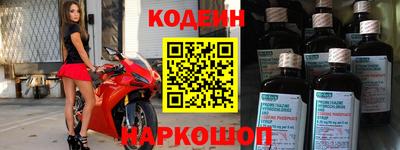 кокс Бузулук