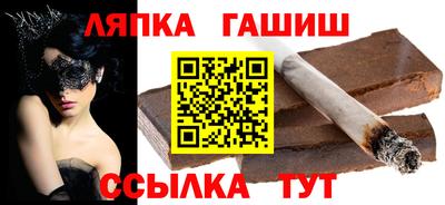 кокс Бузулук