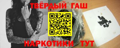 кокс Бузулук