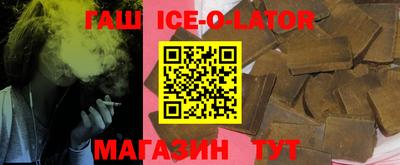 кокаин перу Будённовск