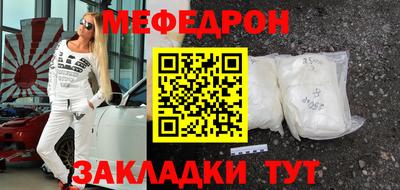 первитин Кимры