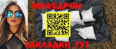 кокс Бузулук