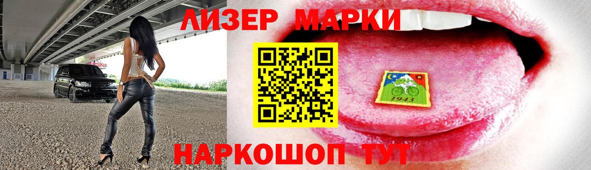 Марихуана Коркино